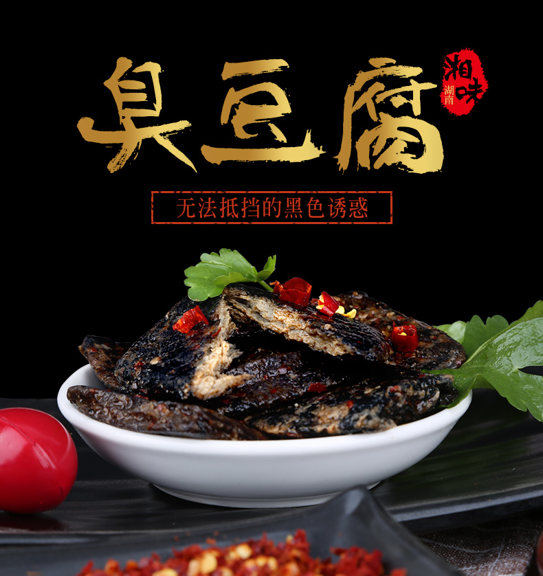 網(wǎng)上開零食店進(jìn)貨的技巧指南